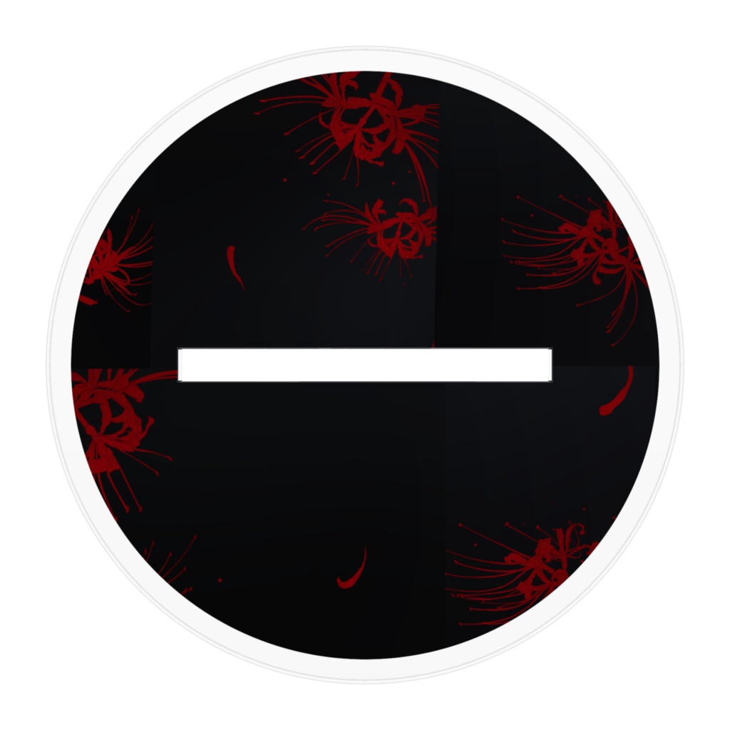 ナノ-キミが消えてしまう前にアクリルフィギュア