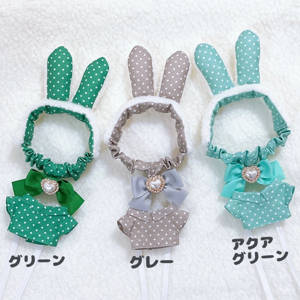 ちびぐるみ*うさ耳カチューシャセット