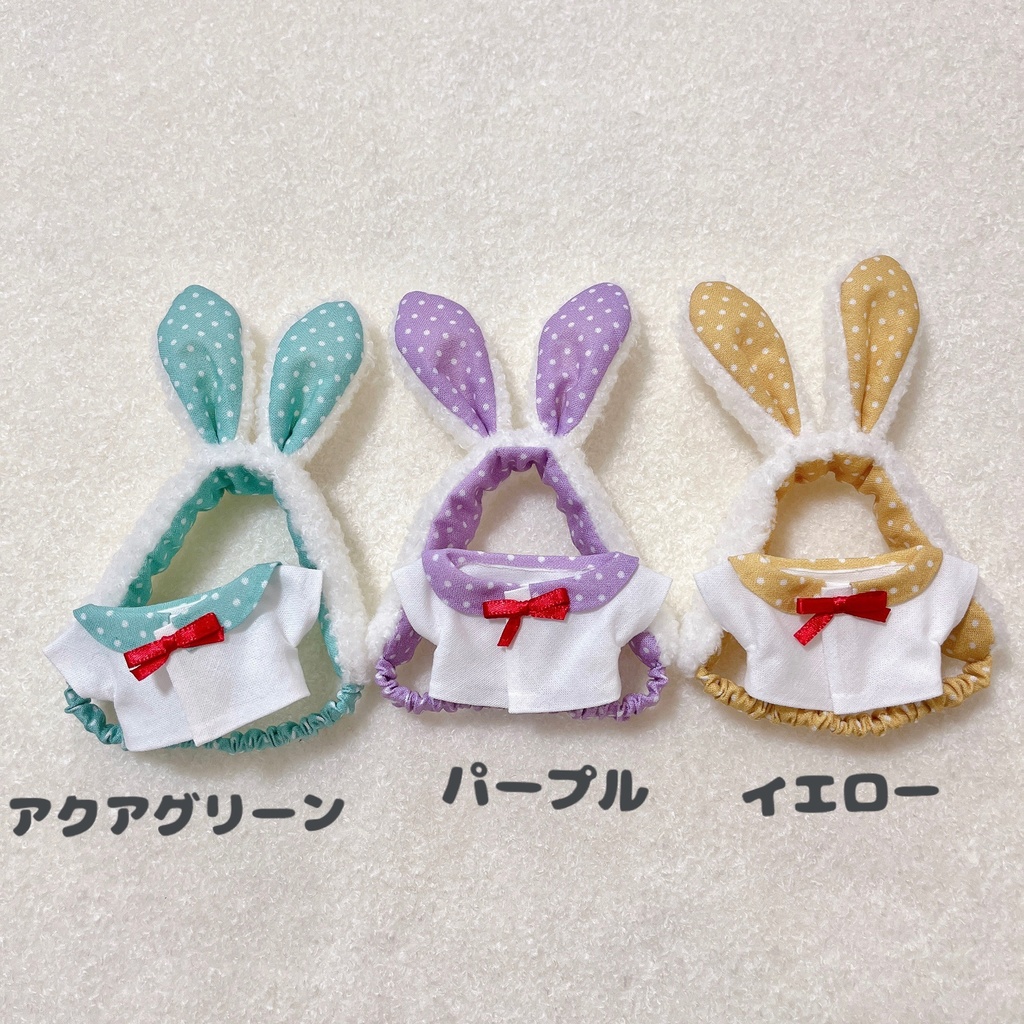 ちびぐるみ*セーラー服&うさ耳カチューシャセット