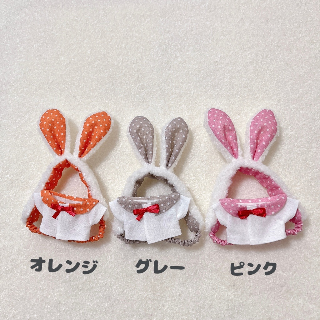 ちびぐるみ*セーラー服&うさ耳カチューシャセット