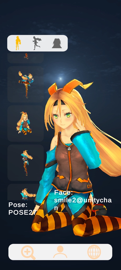 ユニティちゃんAssetPose