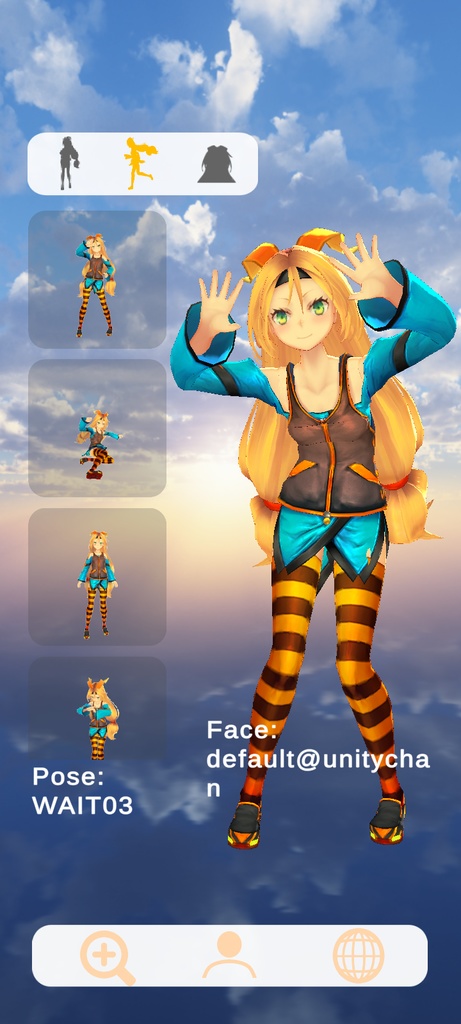 ユニティちゃんAssetPose