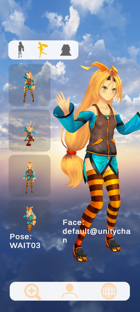 ユニティちゃんAssetPose