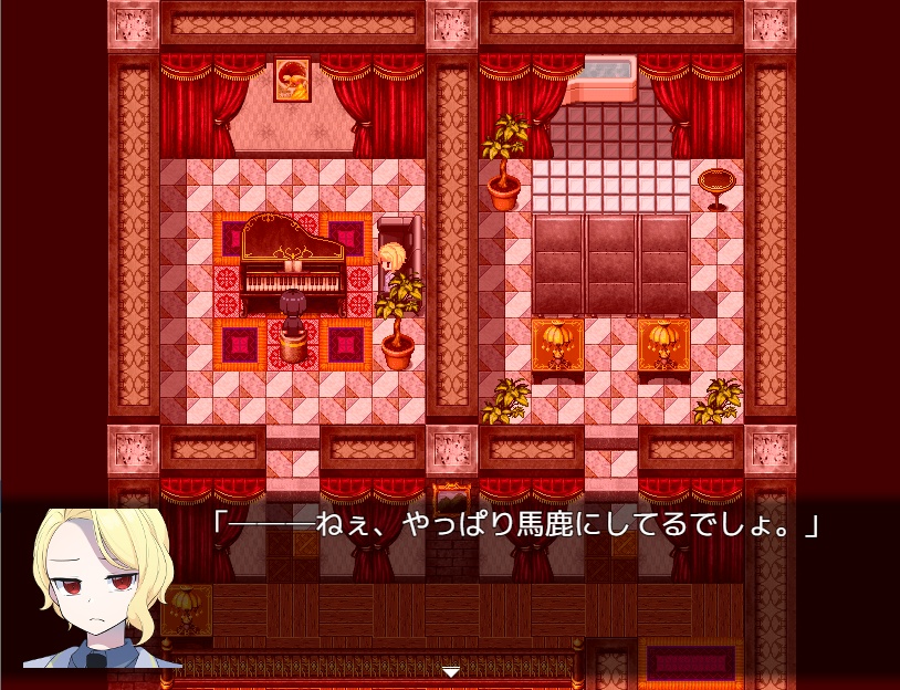 卿立ヴラド学園の事件手帳~2頁目~