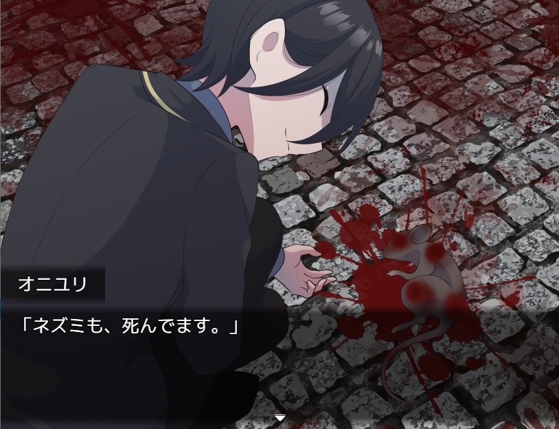 卿立ヴラド学園の事件手帳~2頁目~