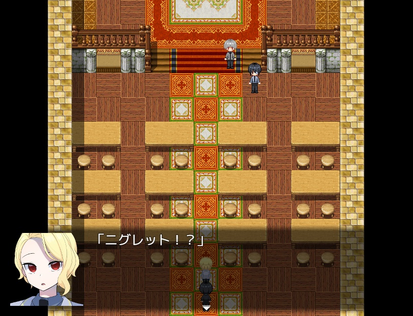 卿立ヴラド学園の事件手帳~4頁目~