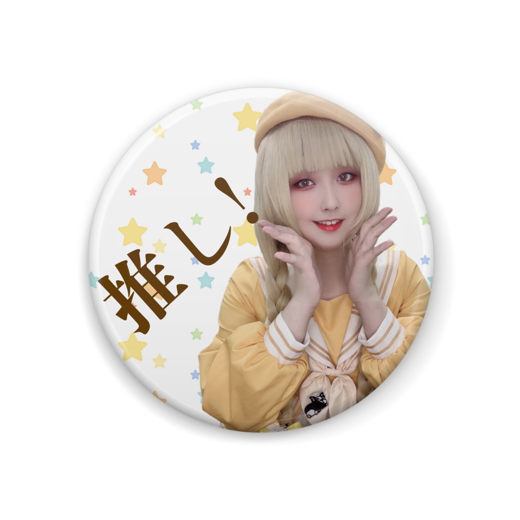 ちーちゃん推し缶バッジ