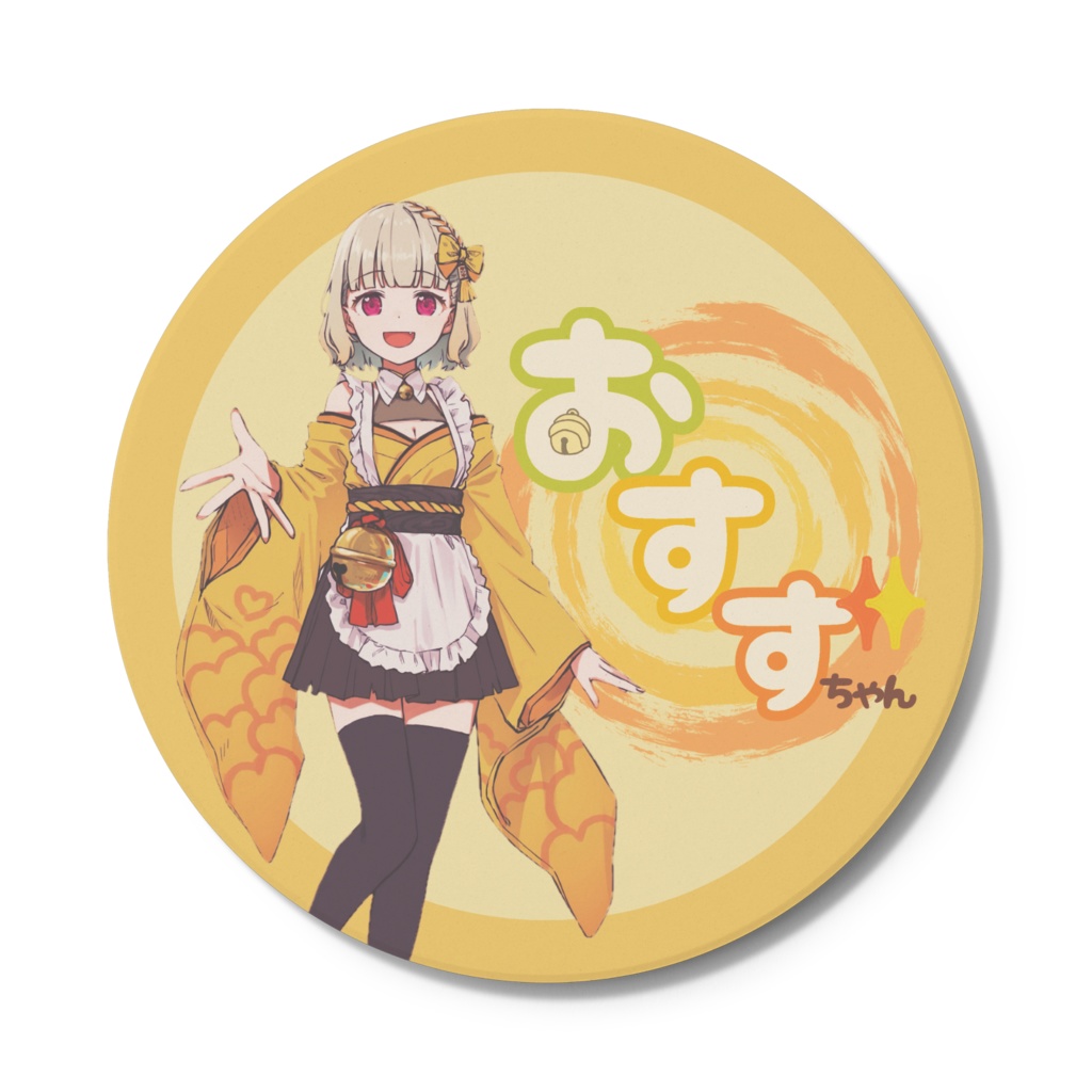 ちゃんとしてるコースター
