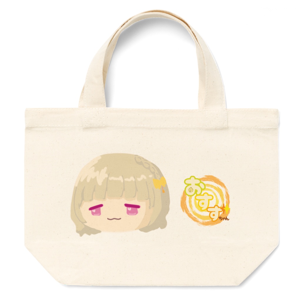ゆる〜いおすずちゃんミニトート