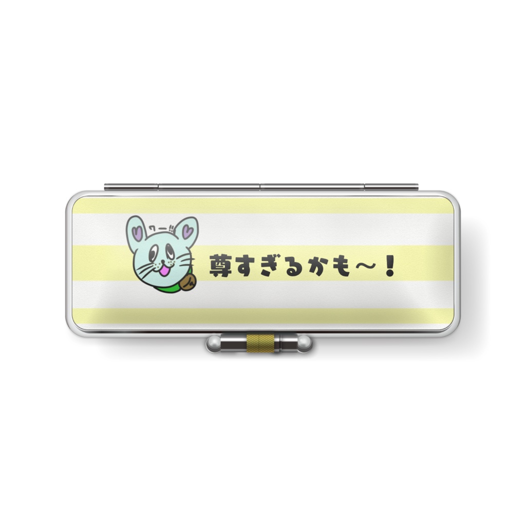 青いヤバうさ印鑑入れ