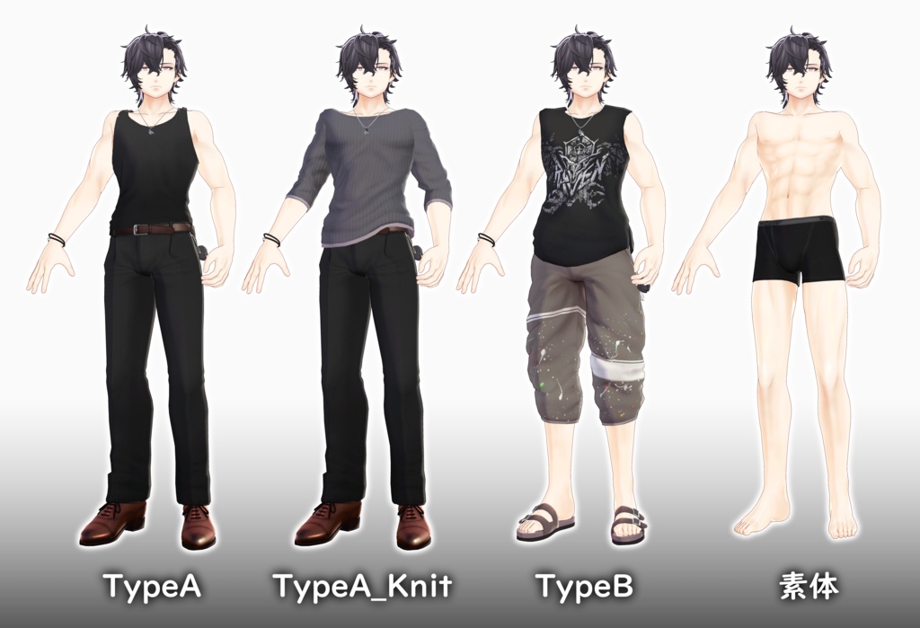 VRアバター想定3Dアバター「烏丸(Karasuma)」(VRChat想定&VRM)