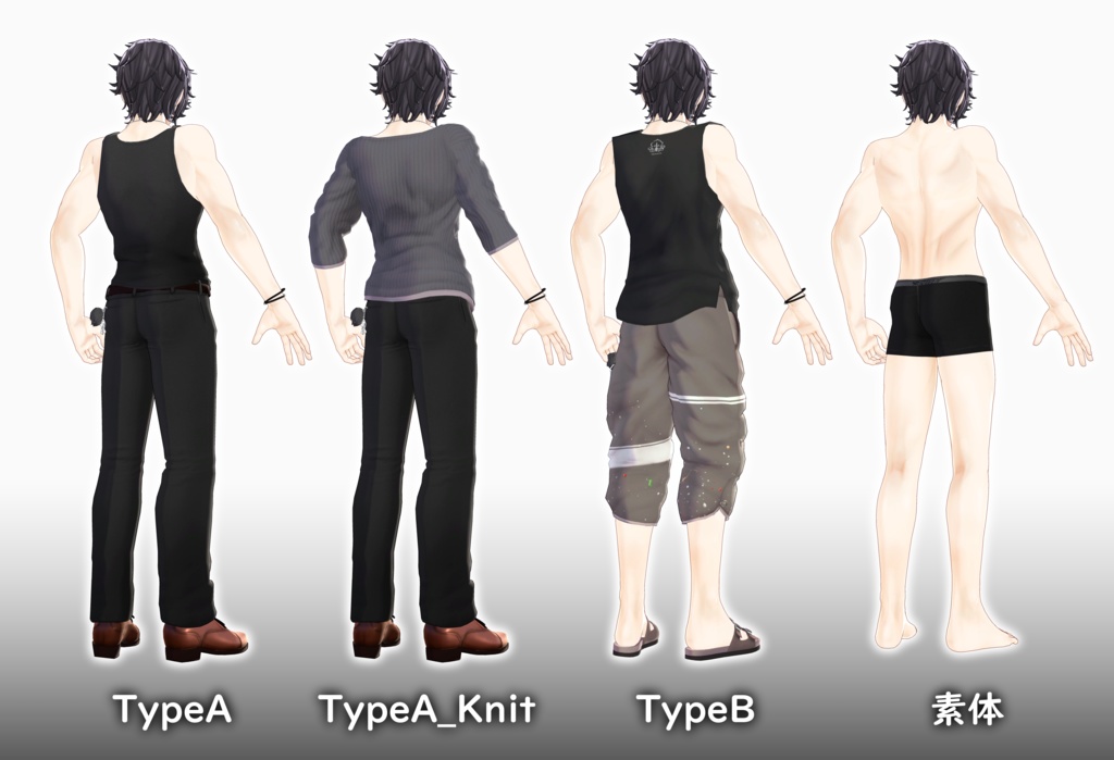 VRアバター想定3Dアバター「烏丸(Karasuma)」(VRChat想定&VRM)