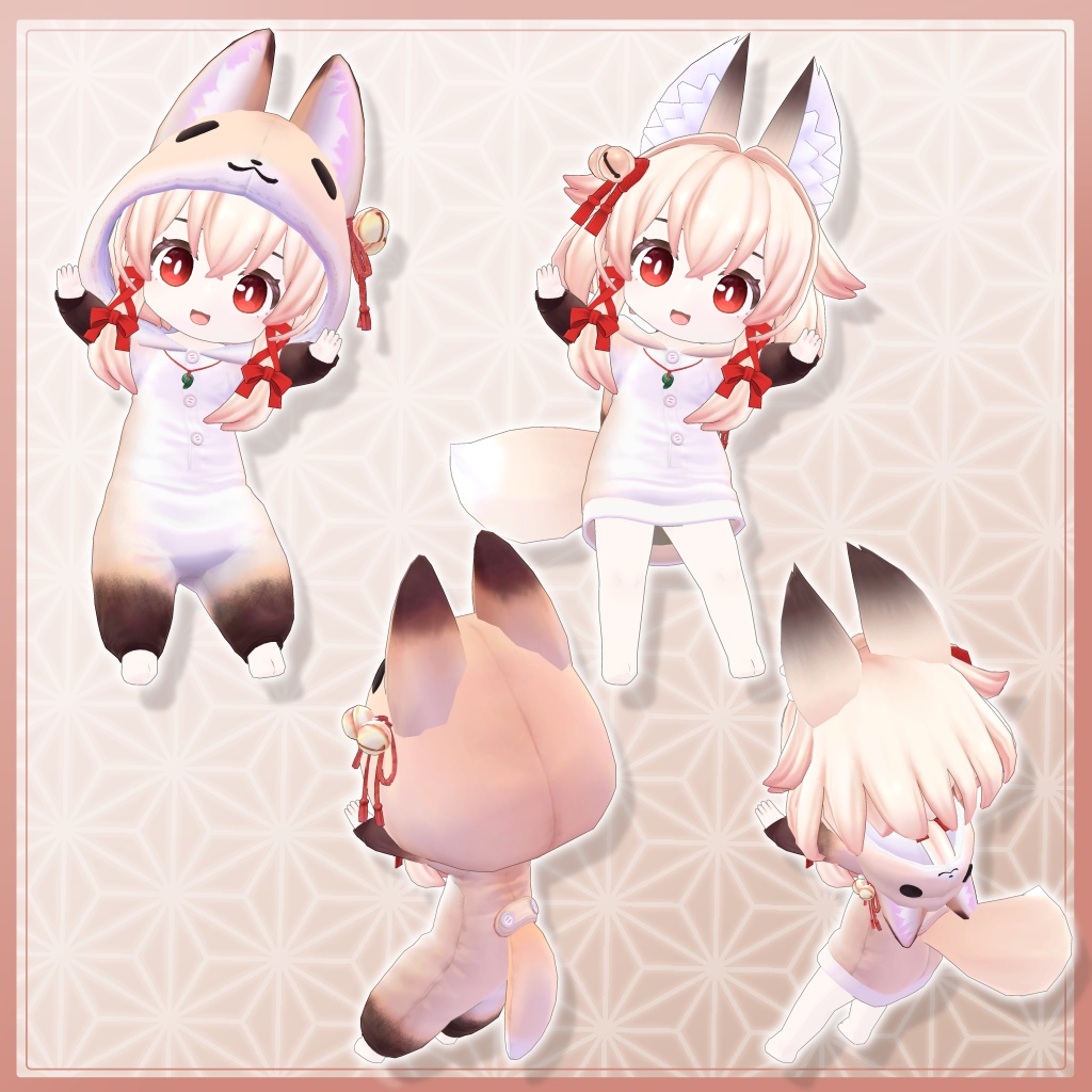 3D衣装『狐のきぐるみパジャマ Remake』7アバター&まめふれんず対応