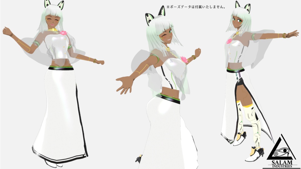 VRchat想定3Dモデル:ラティーファ