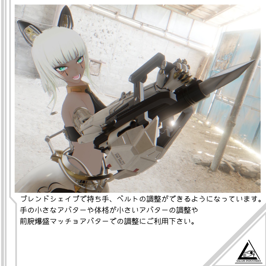 AXM-63回転弾倉式パイルバンカー