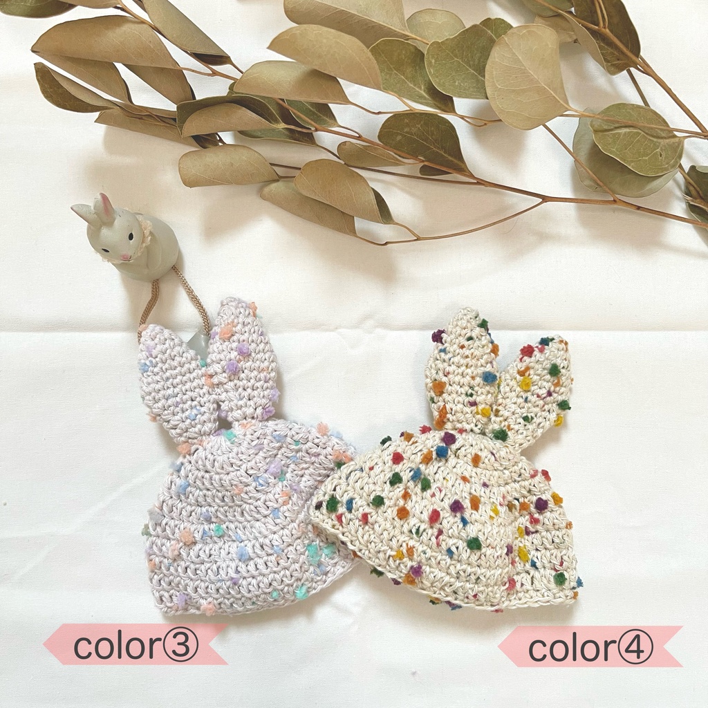 ぽんぽんうさ耳帽子