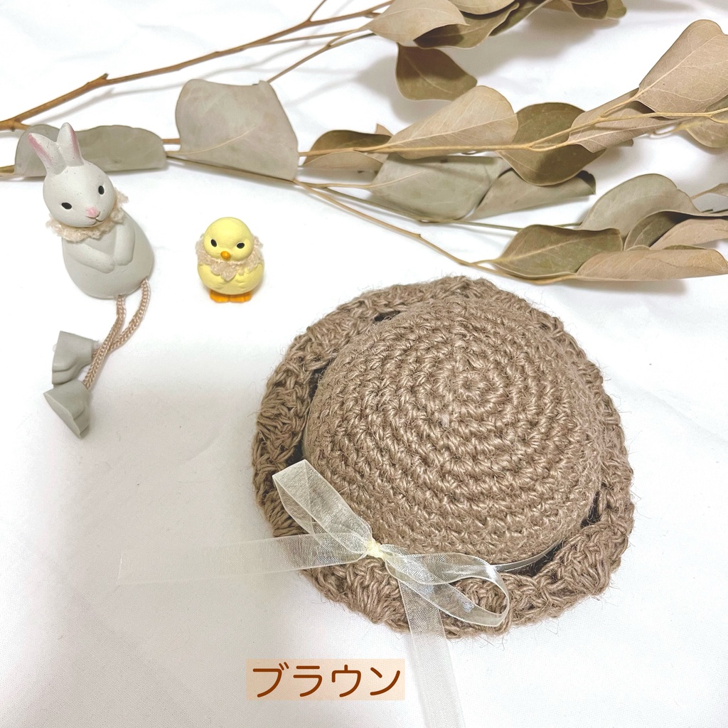 16cmぬいぐるみ オーガンジー麦わら帽子2