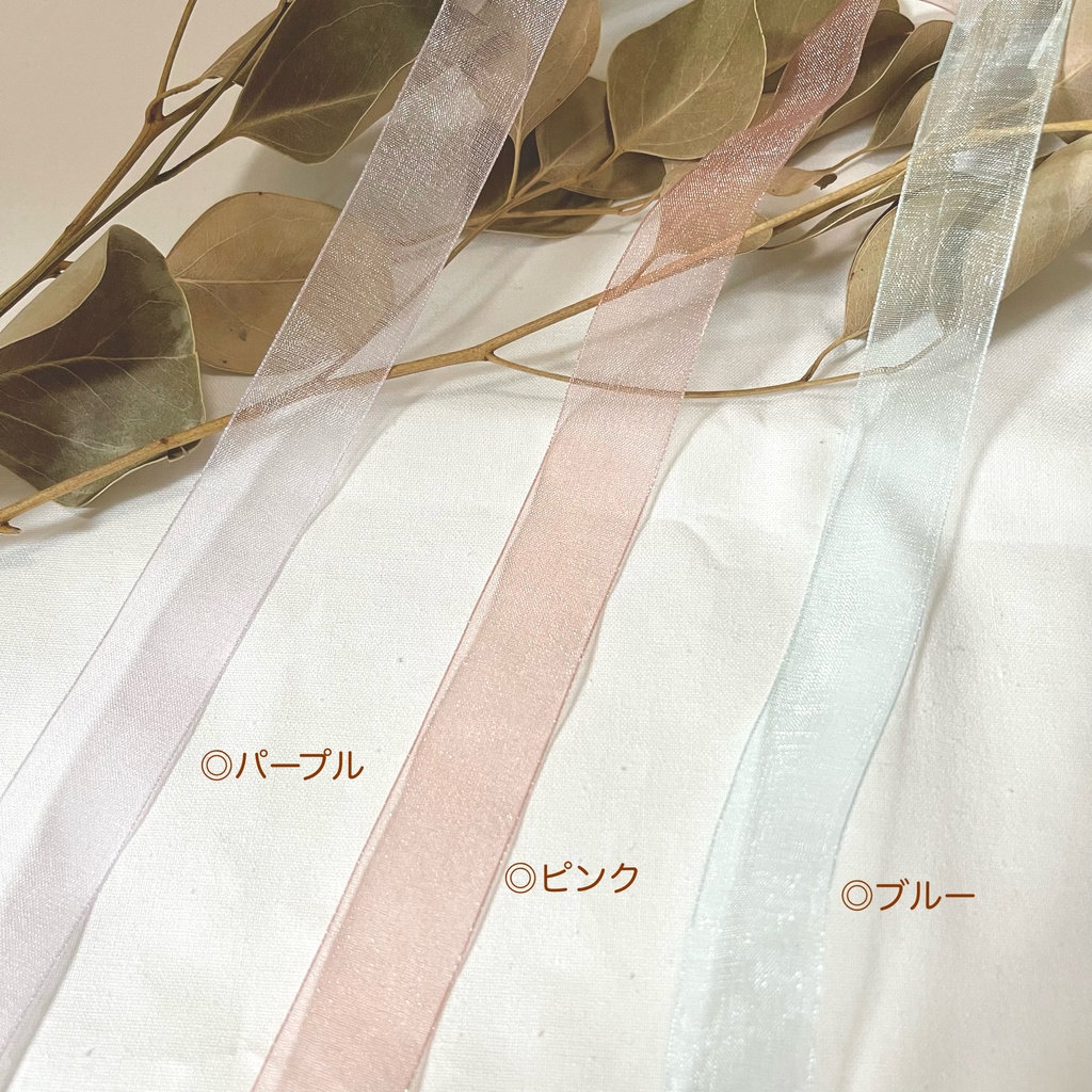 16cmぬいぐるみ オーガンジー麦わら帽子2