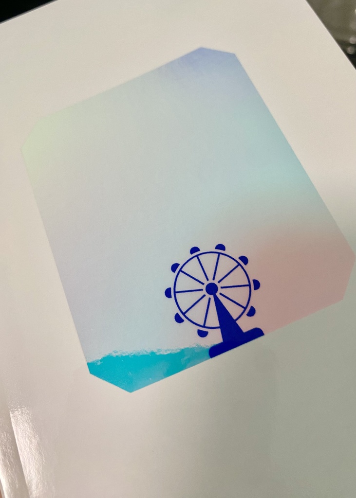 【アバブ】ROUND TRIP