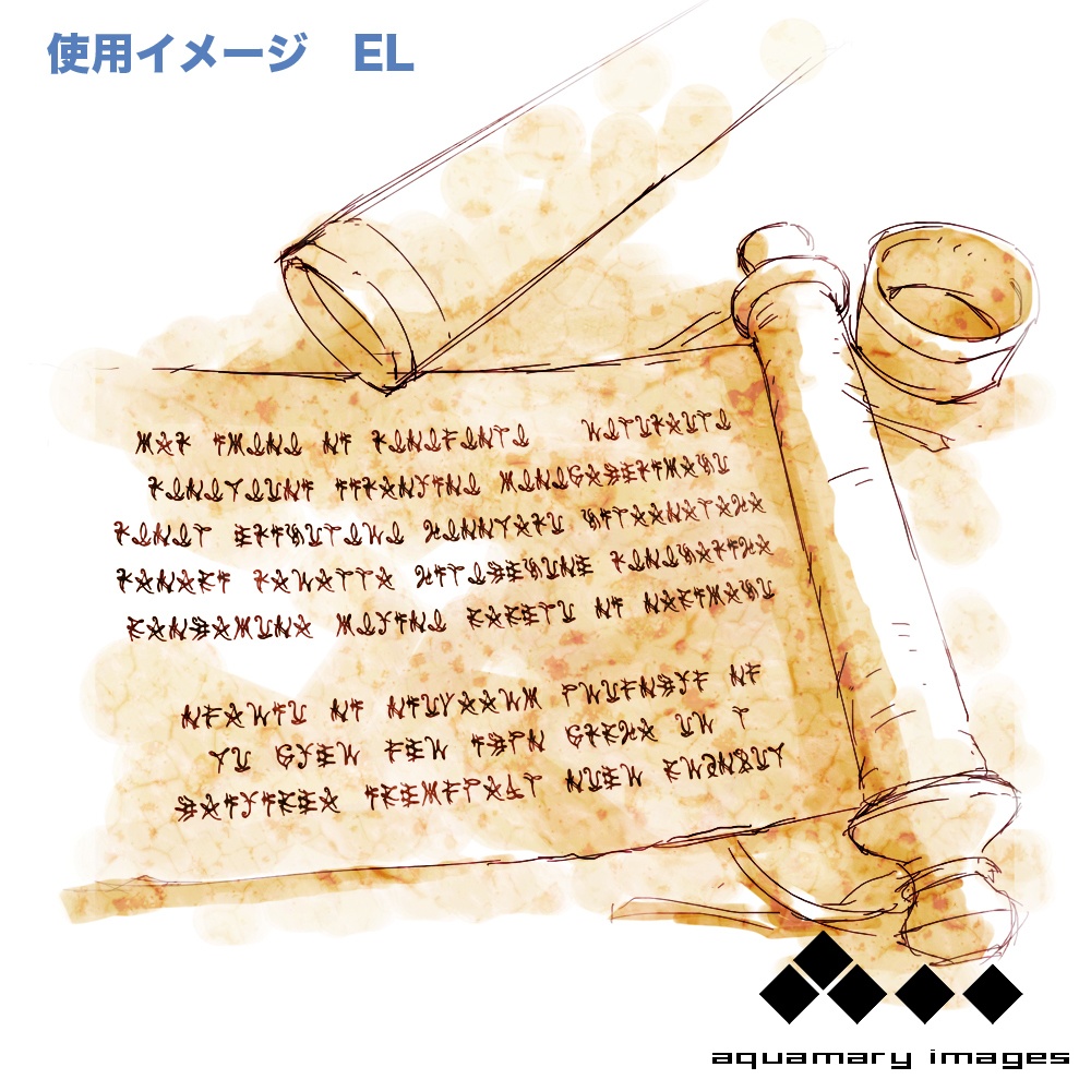 ancientフォント7種セット