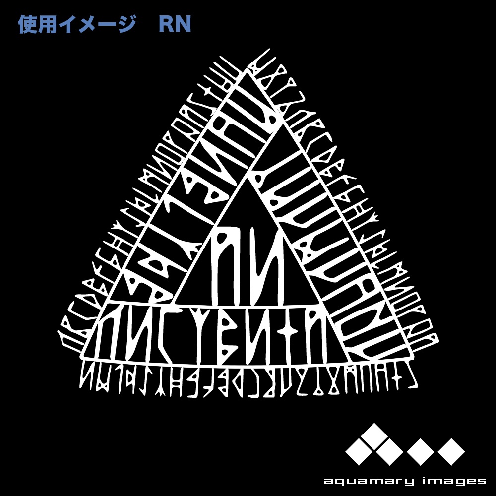 ancientフォント7種セット