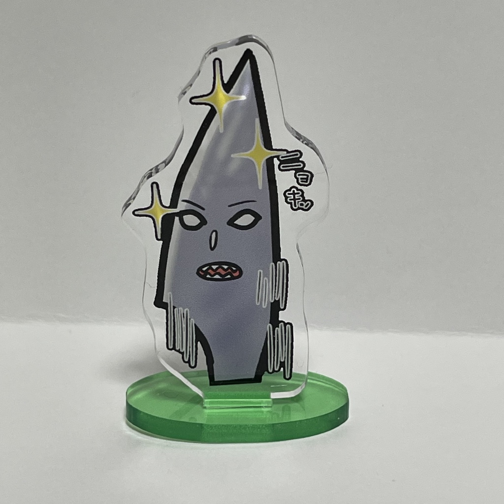 メタルタケノコのアクリルスタンド