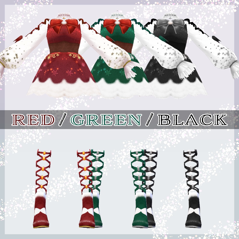 【VRoid】クリスマスワンピース&ブーツ【テクスチャ】