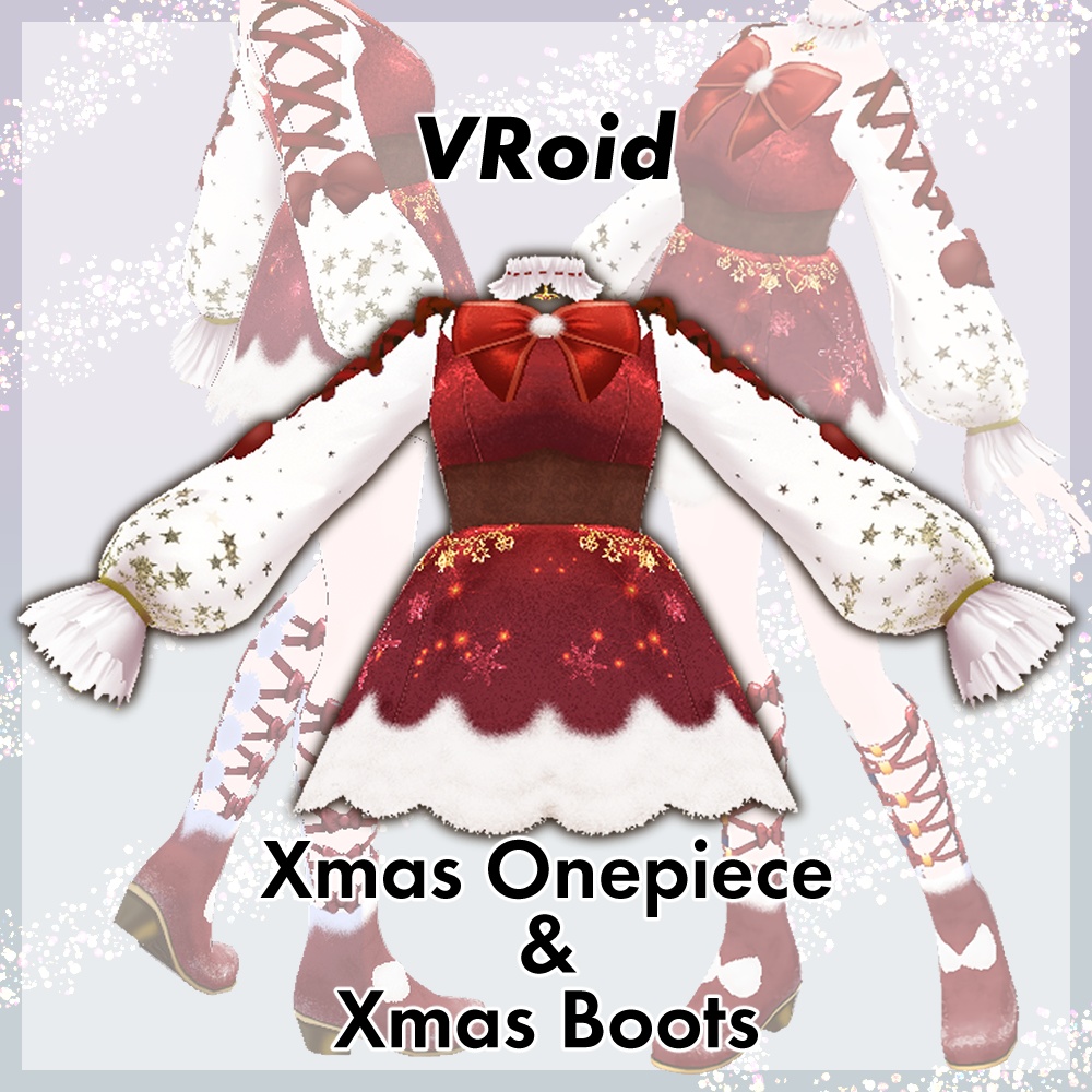 【VRoid】クリスマスワンピース＆ブーツ【テクスチャ】