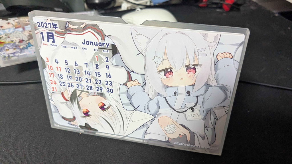 ちびっこあばたーカレンダ2027