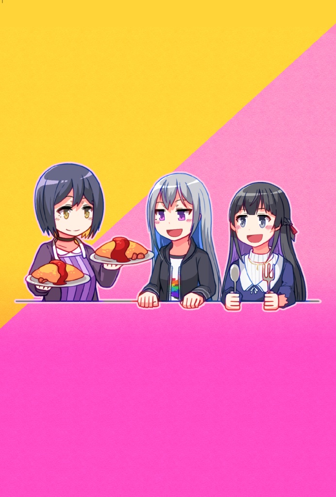 明日からはもっと近くで