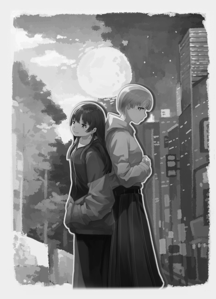 最初の一歩
