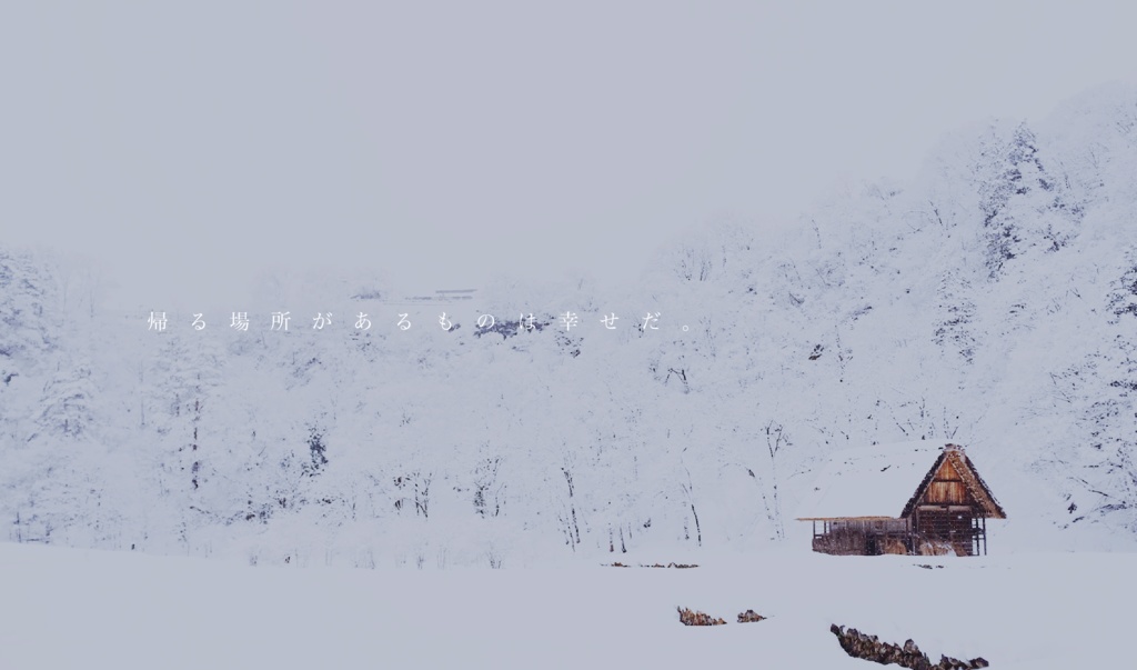 CoC「HIRAETH」【SPLL:E119016】