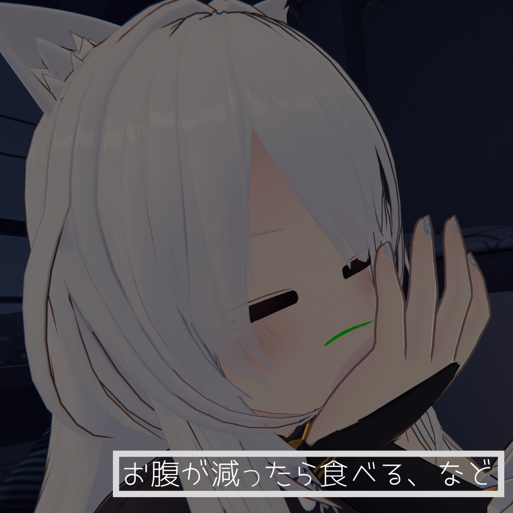 【3Dモデル】【無料】餅うさぎ