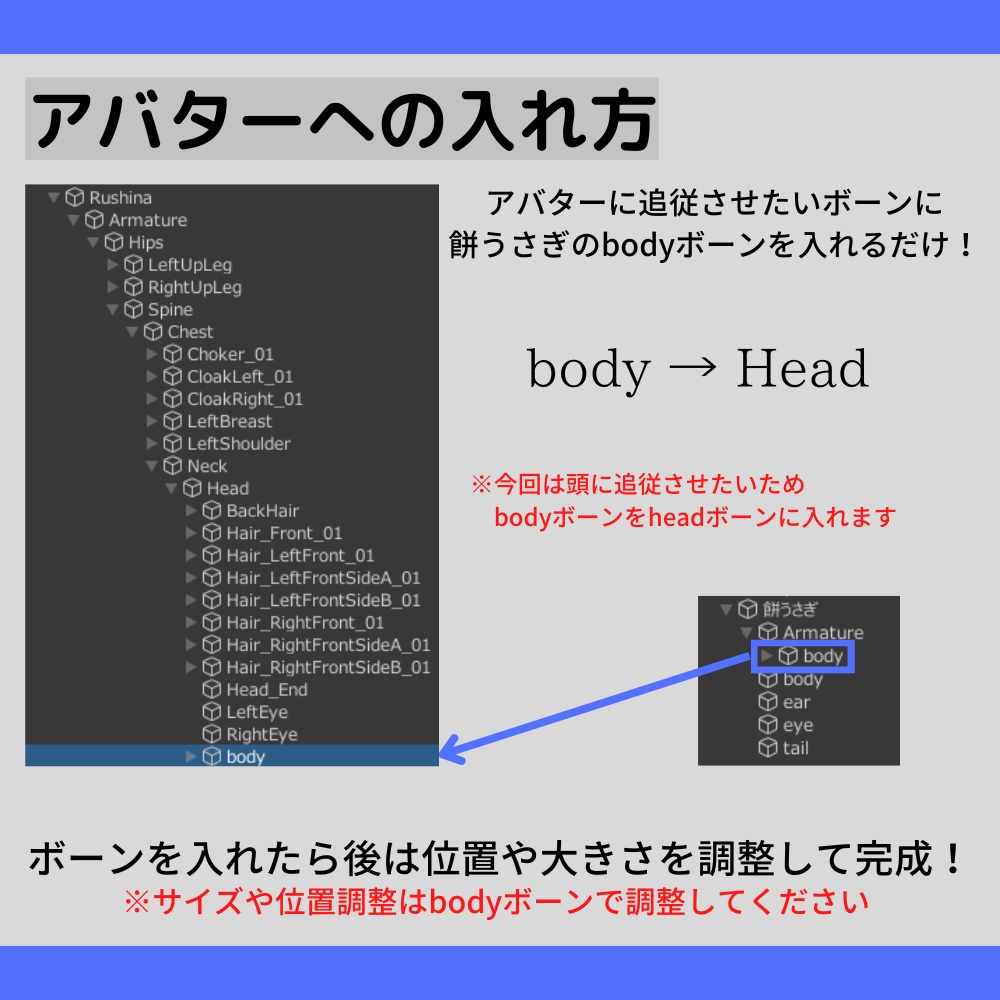 【3Dモデル】【無料】餅うさぎ