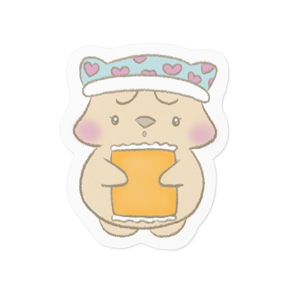 おやすみウォン美ちゃん