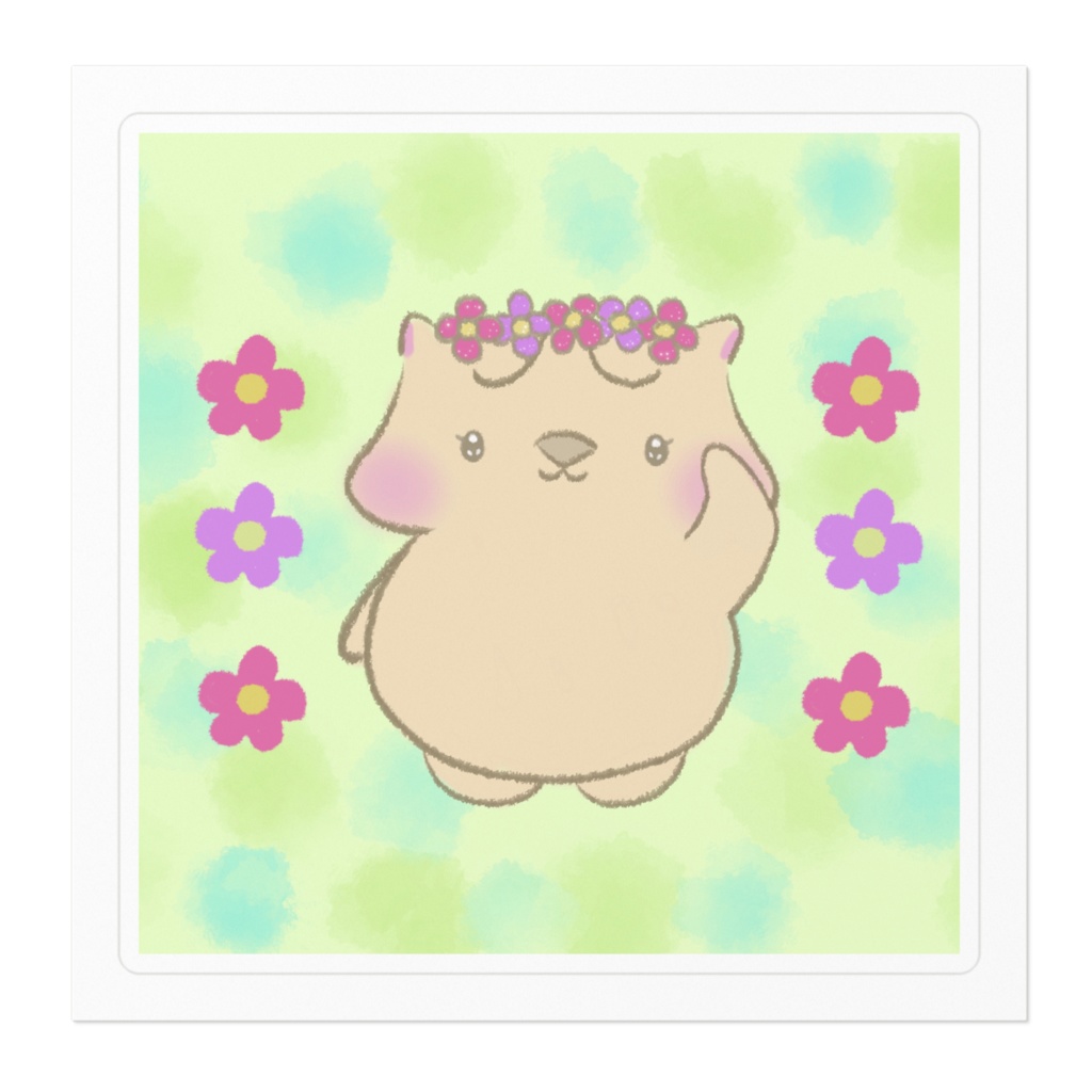 お花とウォン美ちゃん