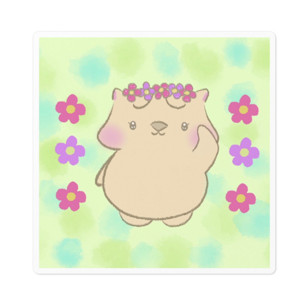 お花とウォン美ちゃん
