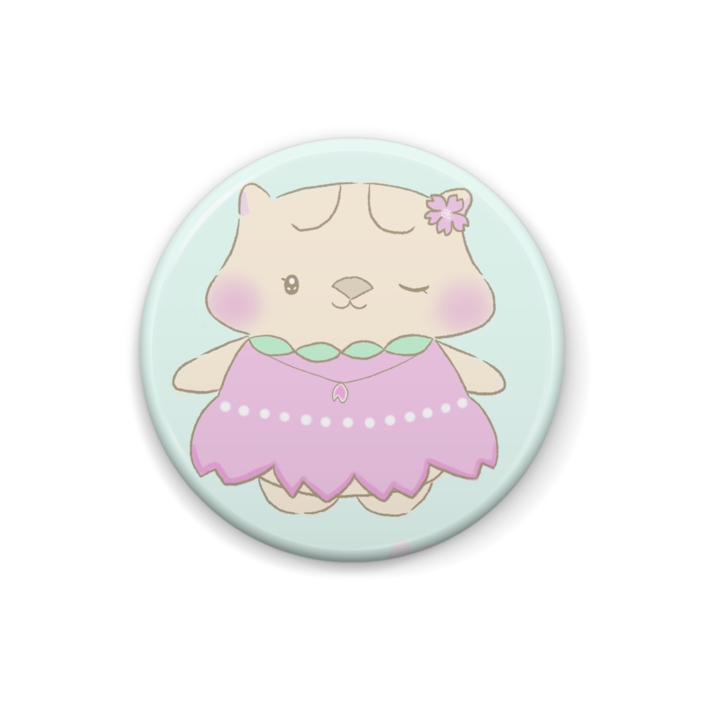 さくらコーデのウォン美ちゃん