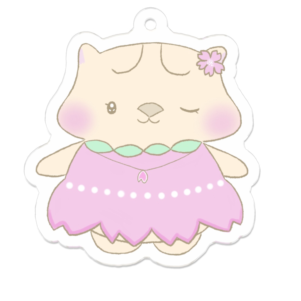 さくらコーデのウォン美ちゃん