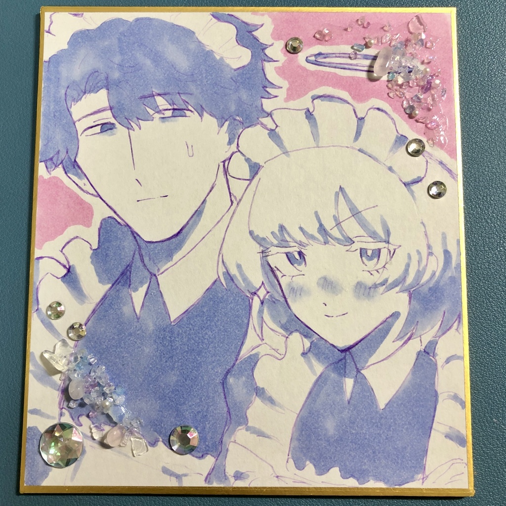 キラキラ色紙 メイド