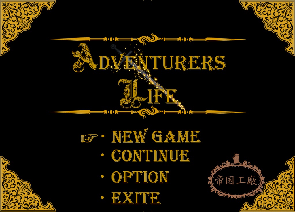 Adventurer's Life