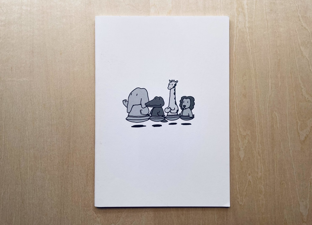 えんばんうさぎ3