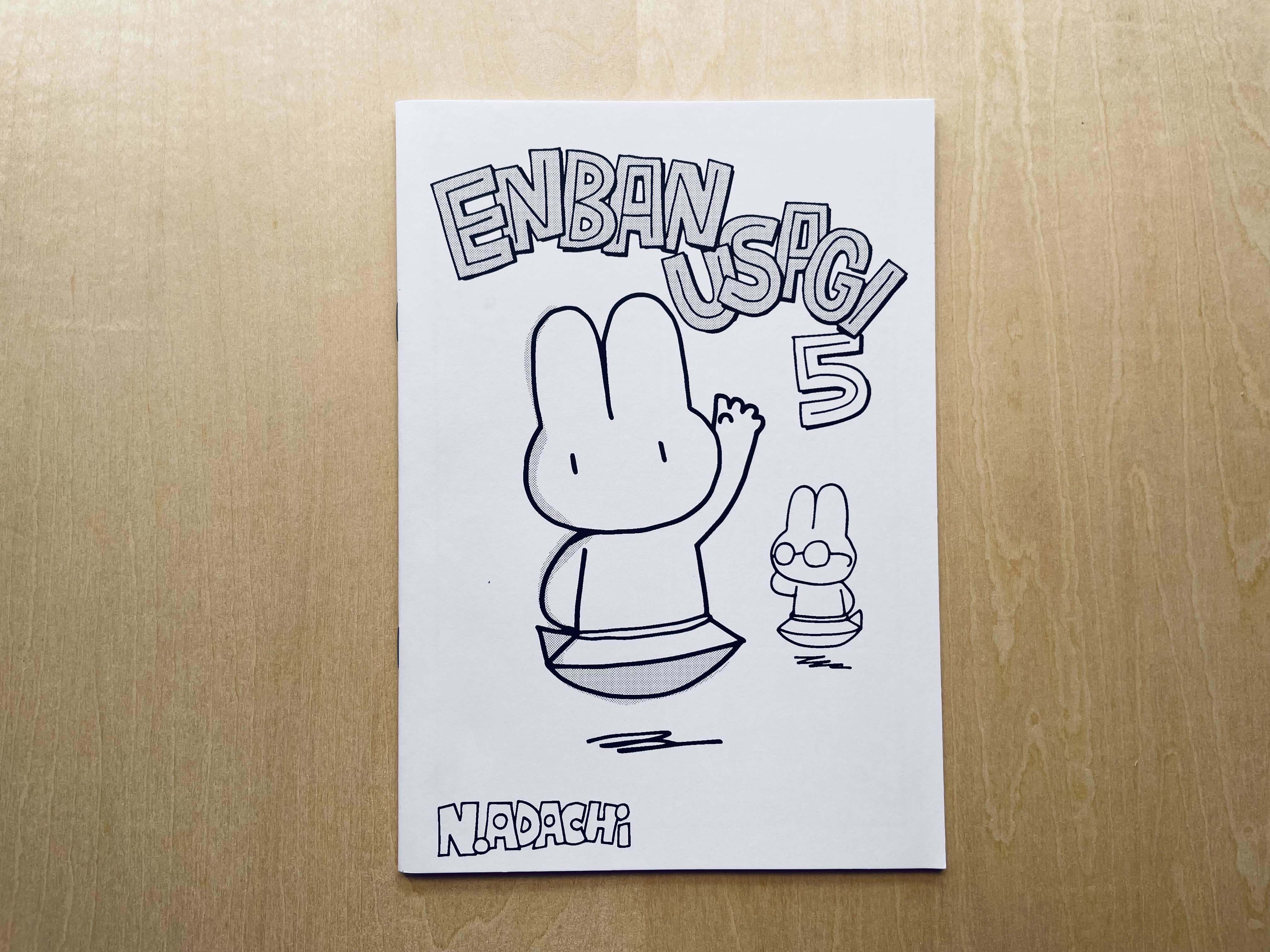 ENBAN USAGI 5