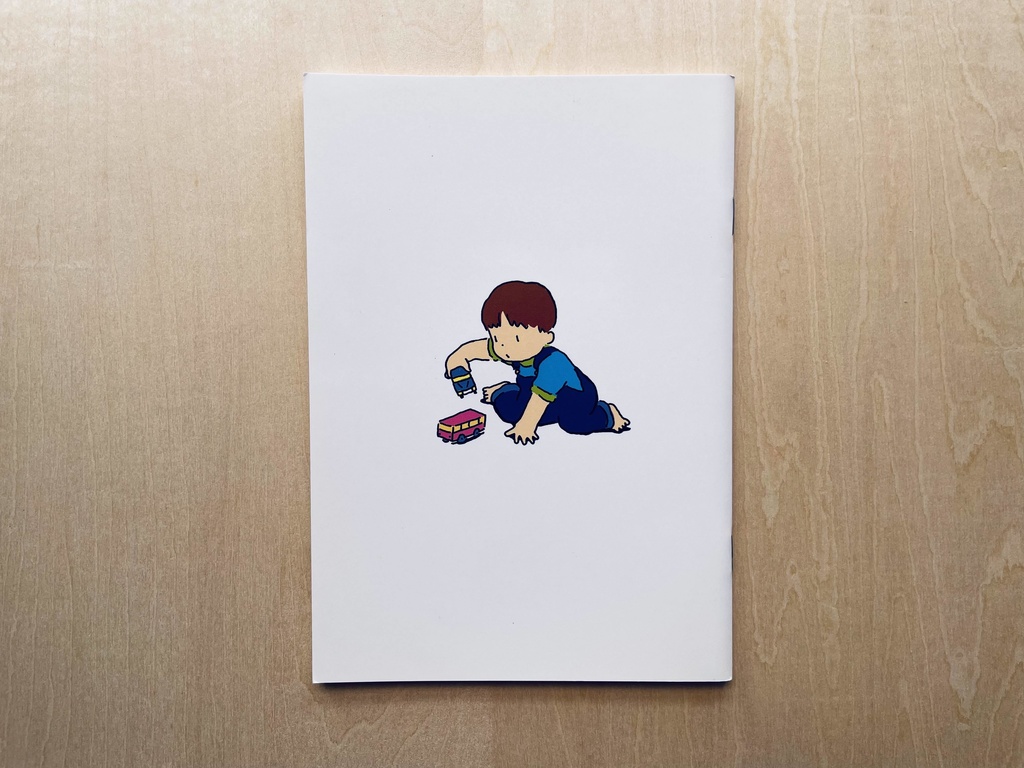 あつごん(子育て漫画)