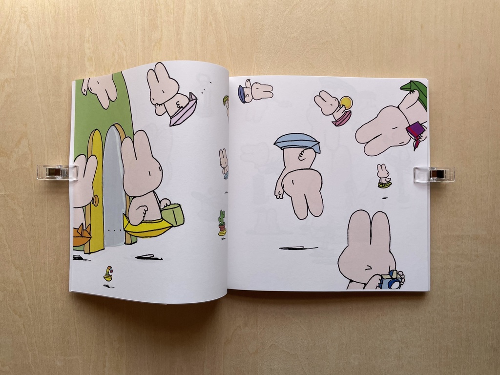 えんばんうさぎnext(絵本)