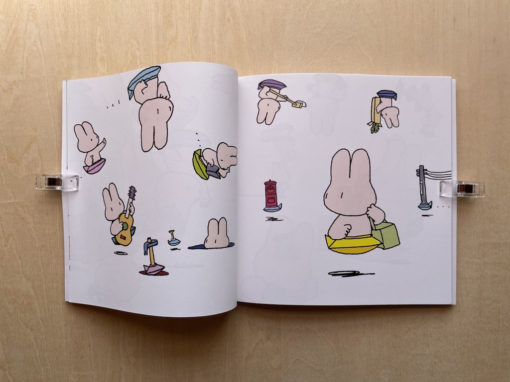 えんばんうさぎnext(絵本)