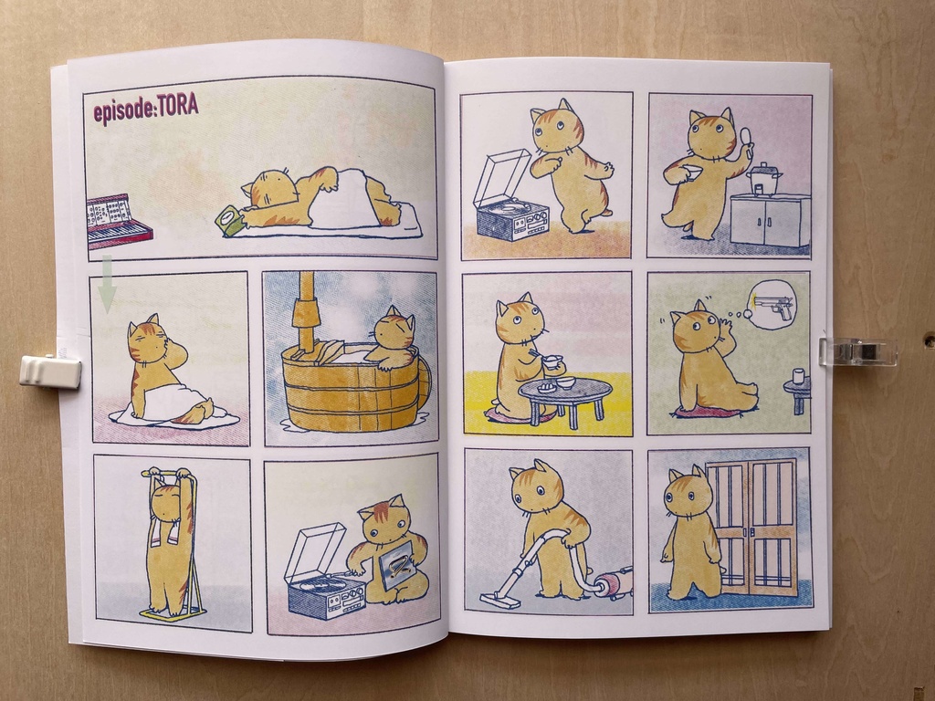 🔴【新刊】なにかきこえる(A5サイズ:ねこのいずシリーズ)