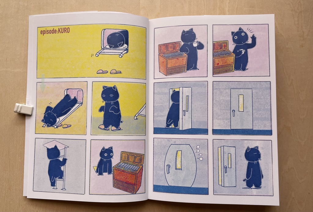 🔴【新刊】なにかきこえる(A5サイズ:ねこのいずシリーズ)