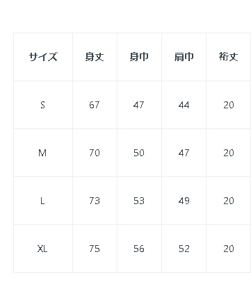 使い魔Tシャツ白