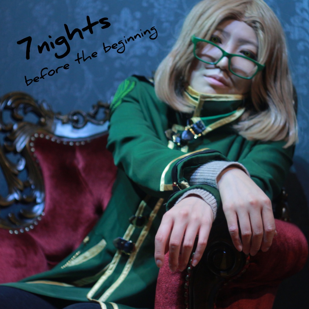 コスプレ写真集「7 nights」